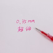 韩国文具全针管中性笔替芯 0.3笔芯 AGR640N5（20支/盒）一盒售