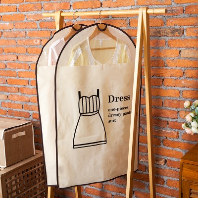 外贸原单 棉麻系列-衣套防尘罩三件套（小号米黄色）Dress