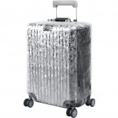 透明加厚PVC耐磨拉杆箱套旅行箱套行李箱套防水保护套防雨防尘罩（20寸）