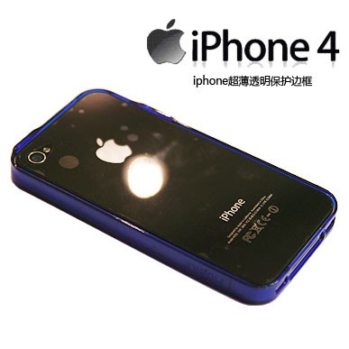 iphone4透明边框保护套（蓝色透明）