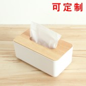 纸巾盒定制LOGO 可定制包装/无包装纸巾抽专用链接