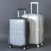 行李箱套透明加厚单层20丝拉杆箱保护套加厚旅行防水防尘罩（20寸）325