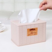 客厅抽纸盒家用茶几收纳纸盒餐巾纸盒纸巾盒藤编纸巾抽客厅纸巾盒 R2122（中号）咖啡色