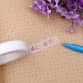 韩国文具可写字复印胶带纸胶圈手撕无痕隐形胶带  纸小说图书阅读错题胶30110