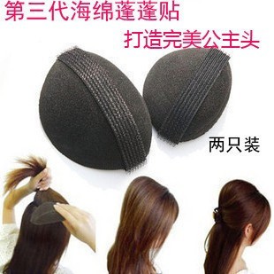 韩国公主头发型圆球状刘海发垫蓬蓬贴造型增高器美发盘发工具美发垫发器（2个入）OPP袋装