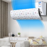 2021新款空调挡风板月子婴幼儿防直吹导风罩出风口挡板遮风板挂机空调挡板（D款有孔PP彩印）