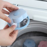 洗衣机漂浮物过滤网袋滤毛器除毛器清洁去污洗衣球衣物洗护球 （裸装款500/件整件拍）梅花形