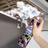 全球仓 浴室泡泡清洁剂家用强力去污瓷砖玻璃除垢神器厨房用除锈清洗剂（520ML）