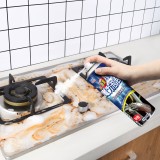 全球仓 浴室泡泡清洁剂家用强力去污瓷砖玻璃除垢神器厨房用除锈清洗剂（520ML）