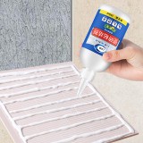 瓷砖胶强力粘合剂地砖修补剂背贴墙砖磁砖修补胶粘结家用代替水泥（260ML）
