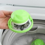 洗衣机漂浮物过滤网袋滤毛器除毛器清洁去污洗衣球衣物洗护球 （翻盖圆）