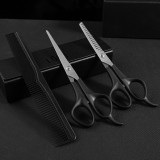 理发剪刀剪头发快速平剪打薄牙剪刘海剪发神器家用理发剪刀套装（三件套）