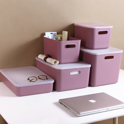 多功能日式收纳盒家用带盖衣物整理收纳筐桌面杂物零食玩具储物箱（紫红色）
