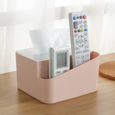 多功能家用纸巾盒创意桌面杂物整理盒客厅卧室抽纸盒遥控器收纳盒