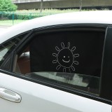 磁吸式卡通汽车遮阳挡 窗户防晒隔热窗帘2层（磁铁笑脸款）307