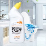 全球仓 洁厕液洗马桶清洁灵剂卫生间强力除垢除菌神器去异味家用清香型（500ML）