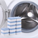 全球仓洗衣机泡腾片家用除垢去污渍消毒杀菌清洁片滚筒式洗衣机槽清洗剂（12片）