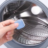 全球仓洗衣机泡腾片家用除垢去污渍消毒杀菌清洁片滚筒式洗衣机槽清洗剂（12片）