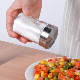 玻璃烧烤调料瓶套装厨房用品调料罐子味精盐罐撒粉带孔家用调味罐 （100ml）两个装