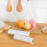 家用加厚背心型保鲜袋食品袋包装袋透明塑料袋手提袋超市连卷袋子 100只装（大号）OKS-420