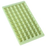 冰块模具制冰盒家用做冰格盒子多格模具盒硅胶盒模具冷冻盒辅食盒 60格（小号）