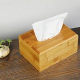 家用抽纸盒客厅茶几收纳盒多功能实木餐巾纸盒纸抽简约客厅纸巾盒（小号）
