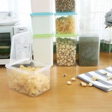 厨房杂物密封罐 塑料五谷杂粮储物罐（透明款大号）