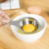 蛋清蛋黄分离器创意鸡蛋分离器烘焙家用长柄自动304不锈钢长柄自动分蛋器(实心款)
