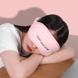 眼罩带英文字母睡眠遮光透气眼罩男女通用睡觉午休卡通可爱改善黑眼圈护眼罩 286