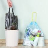 家用加厚垃圾袋抽绳一次性手提式塑料袋厨房自动收口的垃圾收纳袋（18只装 45*50cm）370