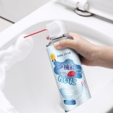 全球站 多功能干洗慕斯皮具家用浴室玻璃清洁剂卫浴大扫除去污垢（380ML）