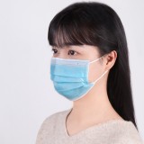 一次性口罩三层防护成人外用口鼻罩外科防病菌透气防尘罩 成人款（单片装）