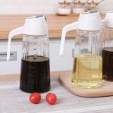 自动翻盖玻璃油壶防漏厨房倒油瓶家用大容量油罐装酱油醋调料瓶（630ml）