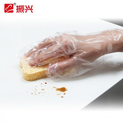 30年老品牌振兴 一次性pvc手套食品餐饮薄膜透明加厚塑料防菌手套龙虾抽取烘焙手套（24枚）BX666