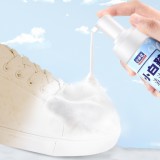 全球仓 小白鞋清洗清洁剂擦鞋刷鞋神器慕斯清洁去污增一擦白神器 （200ML）
