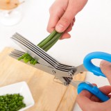 不锈钢多层厨房葱花剪多功能剪刀剪菜剪刀不锈钢多层剪刀家用紫菜碎剪切菜器