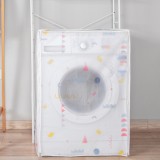 洗衣机罩套洗衣机防水防晒罩全自动洗衣机套通用防尘滚筒盖布（滚筒款）
