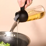 家用自动开合玻璃油壶厨房防漏油罐带盖调味料瓶醋瓶油瓶（640ml）1037