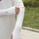男女开车户外防护专用冰丝护袖护臂手臂冰爽手套长款夏季防晒袖套（连拇指款）