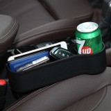 车载座椅缝隙置物架车内放手机钱包水杯大容量多功能通用收纳盒（ABS款）