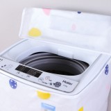 洗衣机罩套洗衣机防水防晒罩全自动洗衣机套通用防尘滚筒盖布（直筒款）