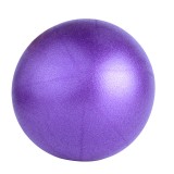 小瑜伽球加厚防爆耐压儿童瑜伽健身球孕妇普拉提小球减脂球健身球