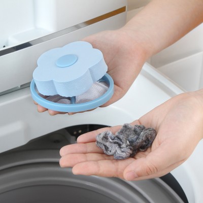 洗衣机漂浮物过滤网袋滤毛器除毛器清洁去污洗衣球衣物洗护球 梅花形