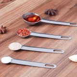 不锈钢量勺量匙烘焙工具刻度勺计量房勺套装厨克勺奶粉勺调味量勺（4件套）