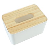 抽纸盒家用欧式厕所纸抽盒简约实木餐巾纸盒客厅茶几收纳盒纸巾盒（盖子下沉式短款）