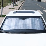 遮阳板汽车遮阳挡防晒隔热帘遮光板前档风玻璃罩太阳挡