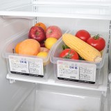 家用带滑轮冰箱收纳盒厨房透明食品收纳筐蔬菜水果保鲜冷藏盒子