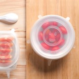 透明保鲜盖硅胶保鲜膜碗盖家用密封可重复通用硅胶盖食品级拉伸膜（6件套）