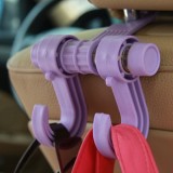 汽车座椅背隐藏式多功能挂钩车内用品后座位靠背创意塑胶车载置物挂钩（紫色）