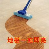 LUZU 拖地花露水瓷砖清洗拖地专用地板清洁剂杀菌除异味家用清洁除垢去污神器(500ml)